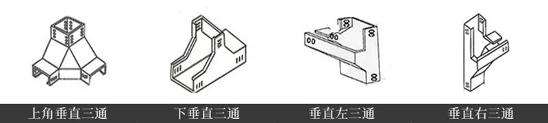 常规弯头